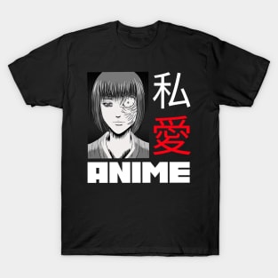 i love anime. T-Shirt